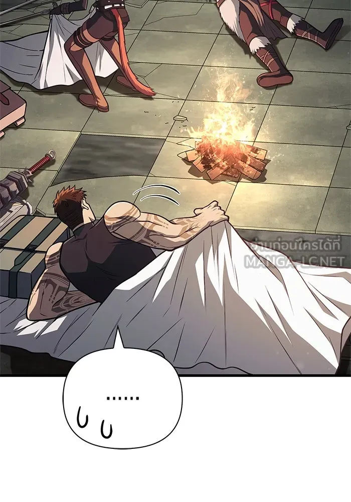 Surviving the Game as a Barbarian เอาชีวิตรอดในเกมฉบับคนเถื่อน ตอนที่ 109 หน้า 150