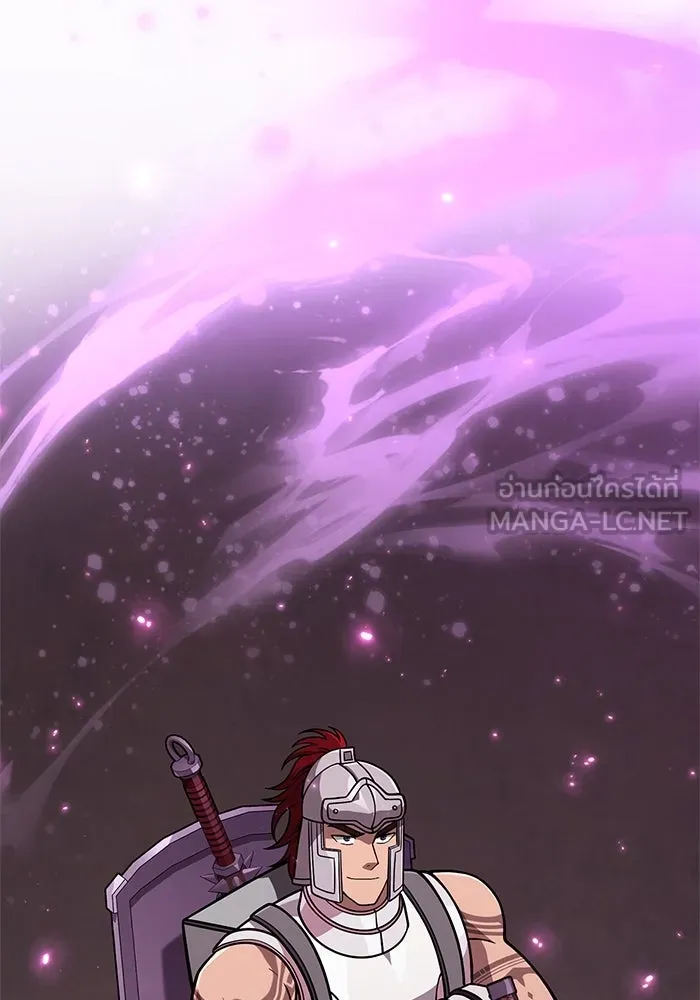 Surviving the Game as a Barbarian เอาชีวิตรอดในเกมฉบับคนเถื่อน ตอนที่ 109 หน้า 33