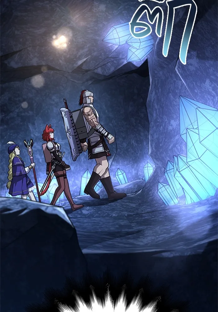 Surviving the Game as a Barbarian เอาชีวิตรอดในเกมฉบับคนเถื่อน ตอนที่ 109 หน้า 62