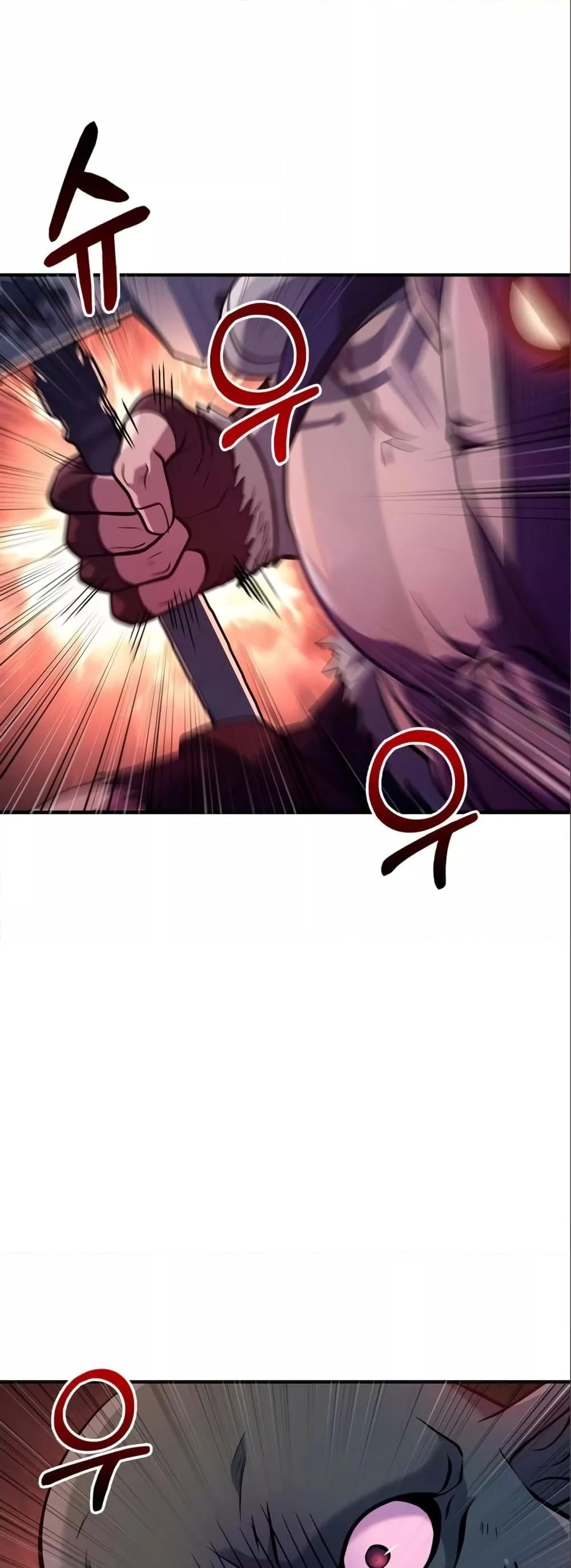 Surviving the Game as a Barbarian เอาชีวิตรอดในเกมฉบับคนเถื่อน ตอนที่ 11 หน้า 21