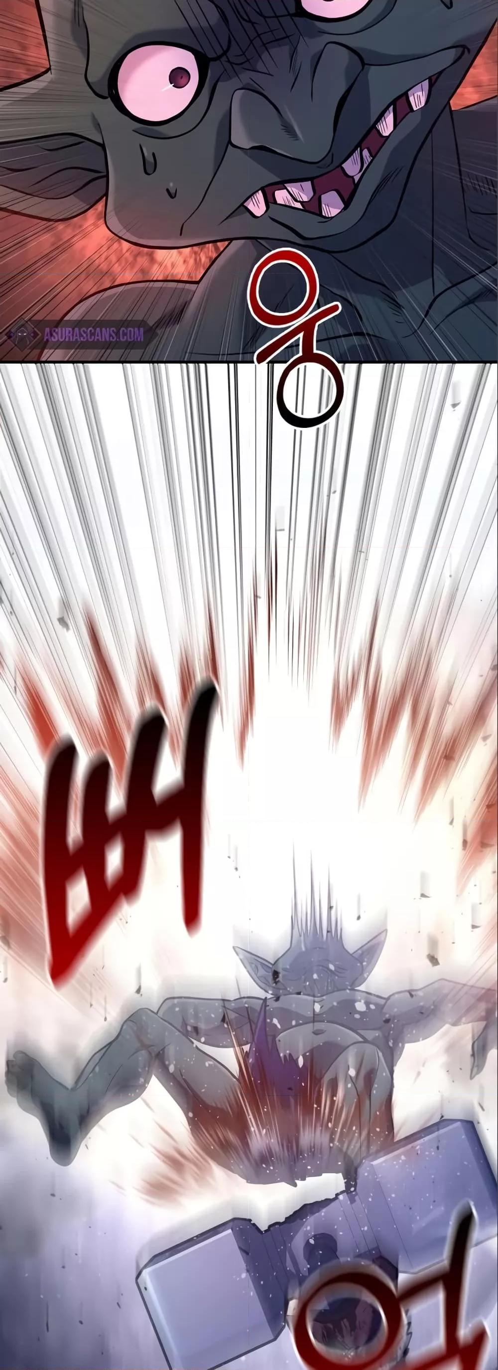 Surviving the Game as a Barbarian เอาชีวิตรอดในเกมฉบับคนเถื่อน ตอนที่ 11 หน้า 22