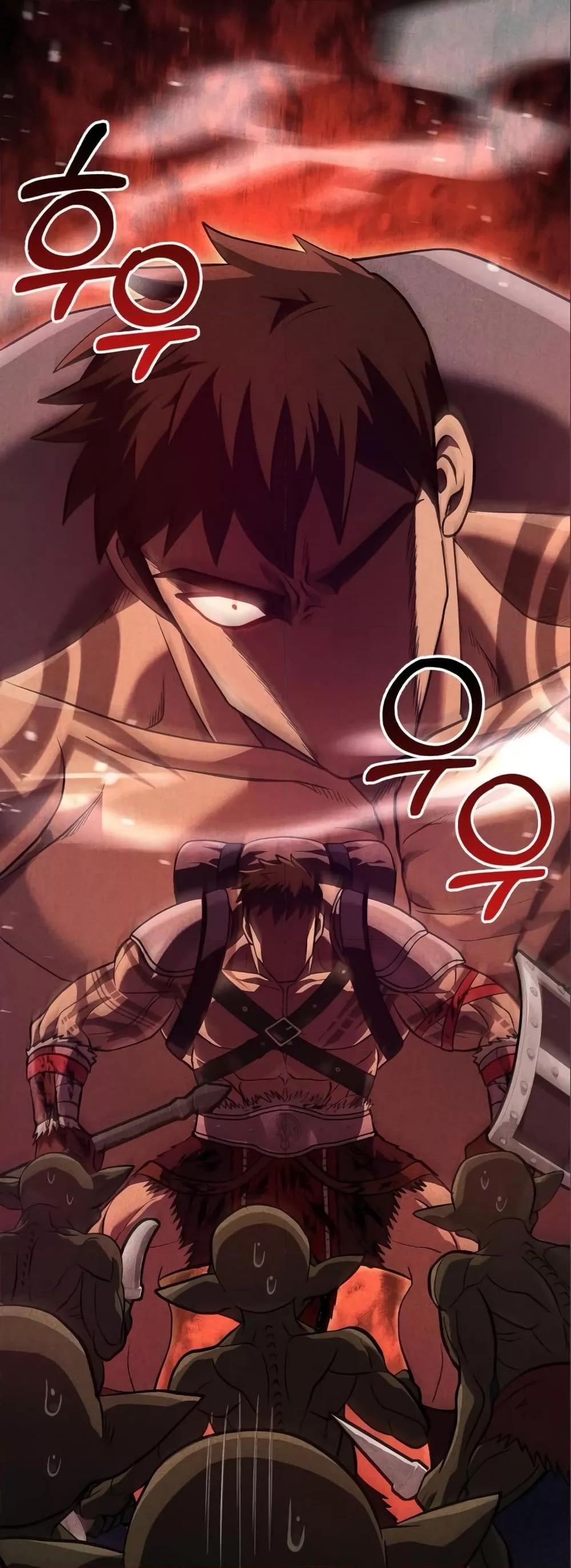 Surviving the Game as a Barbarian เอาชีวิตรอดในเกมฉบับคนเถื่อน ตอนที่ 11 หน้า 53