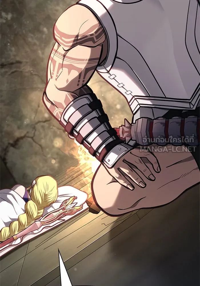 Surviving the Game as a Barbarian เอาชีวิตรอดในเกมฉบับคนเถื่อน ตอนที่ 110 หน้า 165