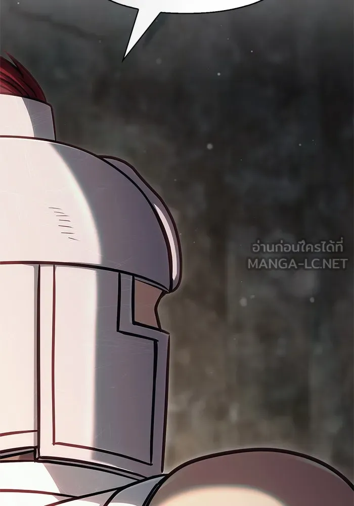 Surviving the Game as a Barbarian เอาชีวิตรอดในเกมฉบับคนเถื่อน ตอนที่ 110 หน้า 177