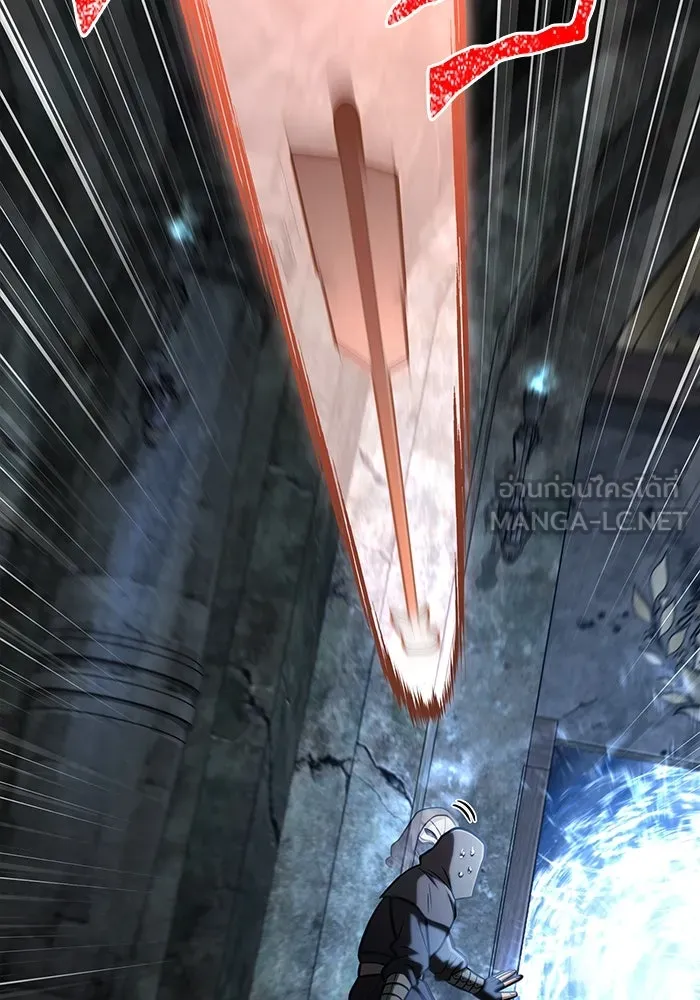 Surviving the Game as a Barbarian เอาชีวิตรอดในเกมฉบับคนเถื่อน ตอนที่ 110 หน้า 87