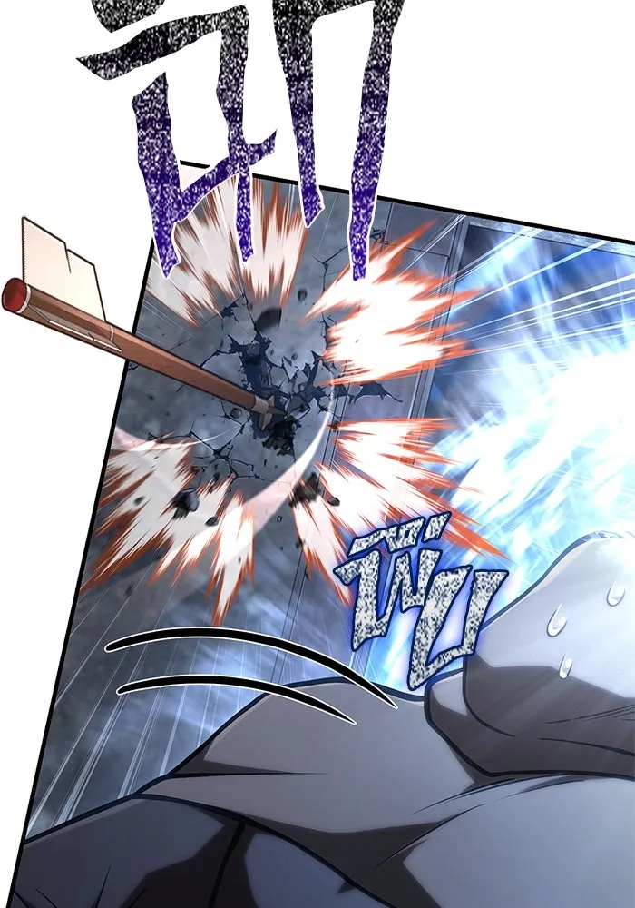 Surviving the Game as a Barbarian เอาชีวิตรอดในเกมฉบับคนเถื่อน ตอนที่ 110 หน้า 89