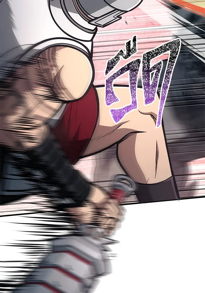 Surviving the Game as a Barbarian เอาชีวิตรอดในเกมฉบับคนเถื่อน ตอนที่ 111 หน้า 100