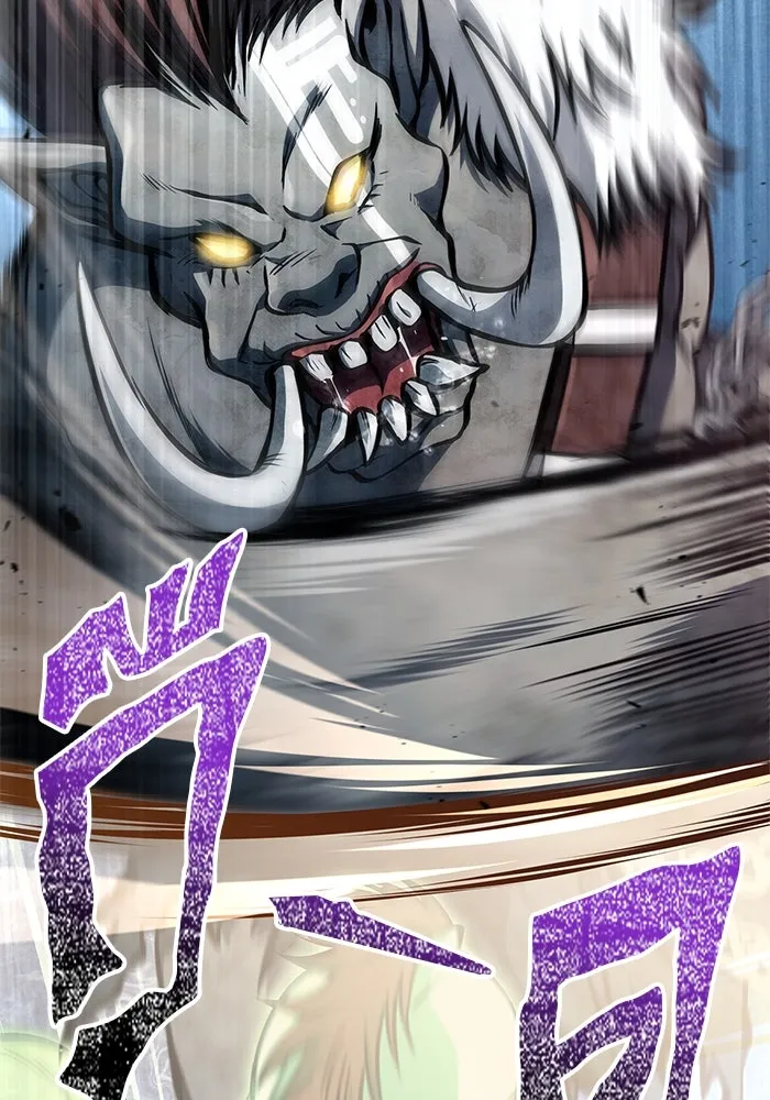 Surviving the Game as a Barbarian เอาชีวิตรอดในเกมฉบับคนเถื่อน ตอนที่ 111 หน้า 106