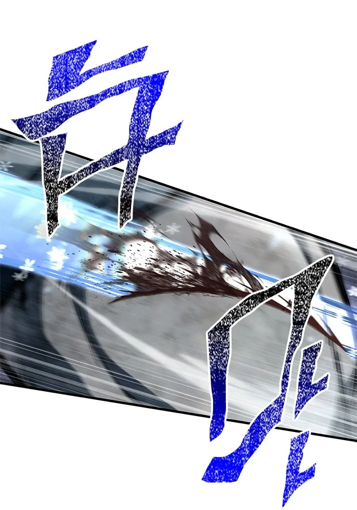 Surviving the Game as a Barbarian เอาชีวิตรอดในเกมฉบับคนเถื่อน ตอนที่ 111 หน้า 109