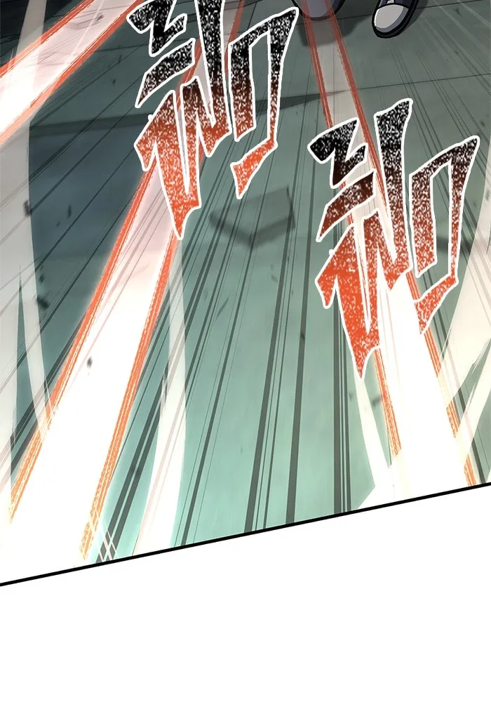 Surviving the Game as a Barbarian เอาชีวิตรอดในเกมฉบับคนเถื่อน ตอนที่ 111 หน้า 139