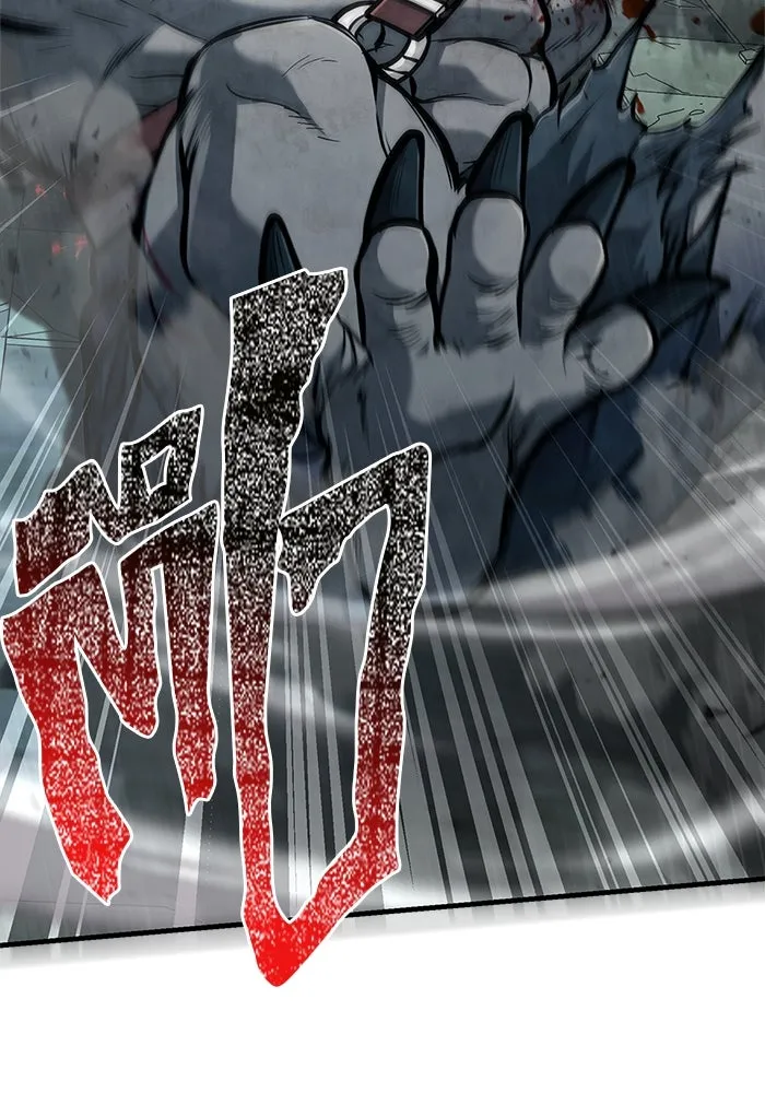 Surviving the Game as a Barbarian เอาชีวิตรอดในเกมฉบับคนเถื่อน ตอนที่ 111 หน้า 149