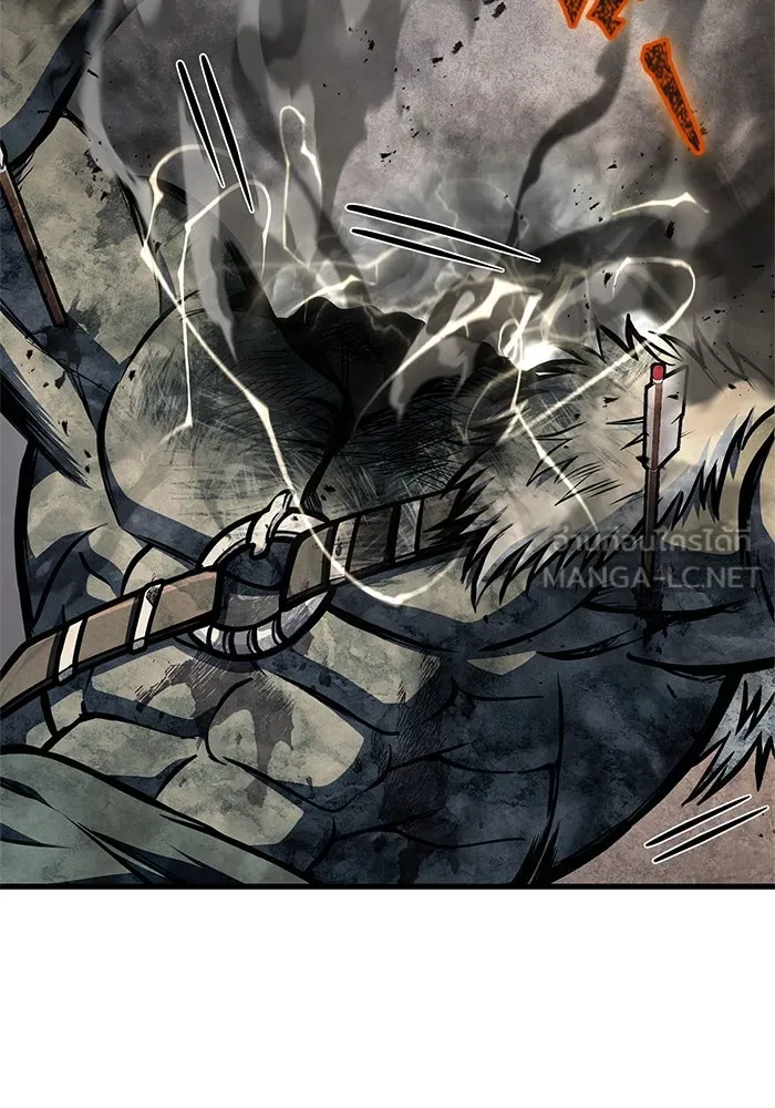 Surviving the Game as a Barbarian เอาชีวิตรอดในเกมฉบับคนเถื่อน ตอนที่ 111 หน้า 162
