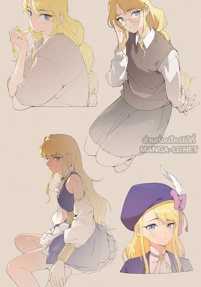 Surviving the Game as a Barbarian เอาชีวิตรอดในเกมฉบับคนเถื่อน ตอนที่ 111 หน้า 201