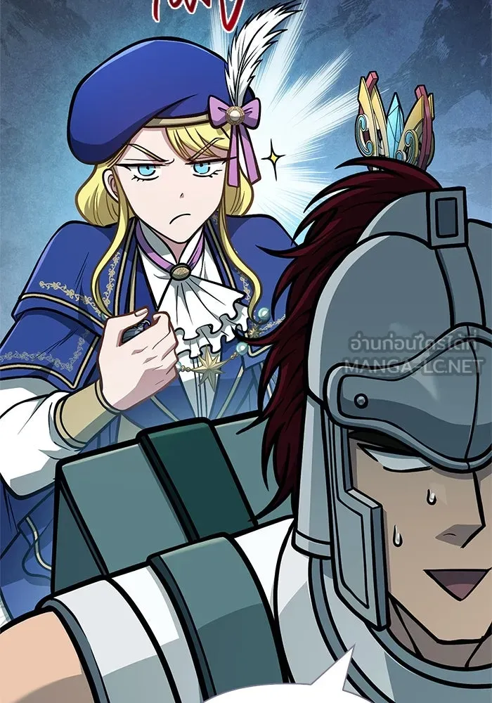 Surviving the Game as a Barbarian เอาชีวิตรอดในเกมฉบับคนเถื่อน ตอนที่ 111 หน้า 27