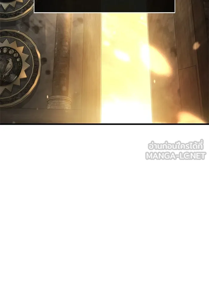 Surviving the Game as a Barbarian เอาชีวิตรอดในเกมฉบับคนเถื่อน ตอนที่ 111 หน้า 39