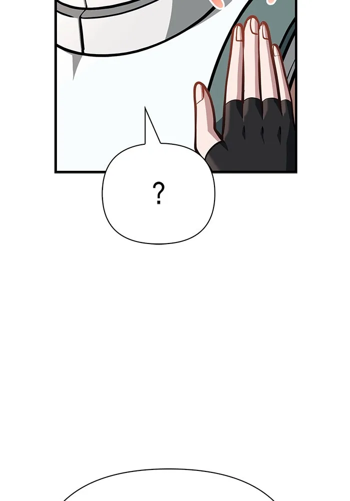 Surviving the Game as a Barbarian เอาชีวิตรอดในเกมฉบับคนเถื่อน ตอนที่ 111 หน้า 53