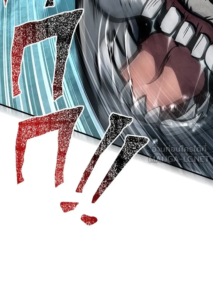 Surviving the Game as a Barbarian เอาชีวิตรอดในเกมฉบับคนเถื่อน ตอนที่ 111 หน้า 93