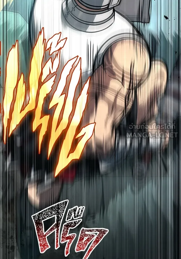 Surviving the Game as a Barbarian เอาชีวิตรอดในเกมฉบับคนเถื่อน ตอนที่ 111 หน้า 96