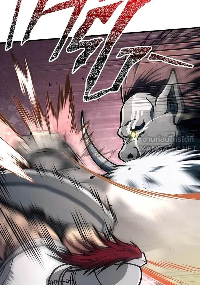Surviving the Game as a Barbarian เอาชีวิตรอดในเกมฉบับคนเถื่อน ตอนที่ 111 หน้า 99
