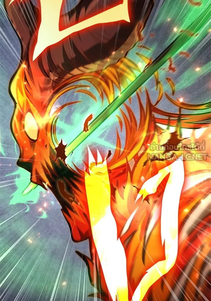 Surviving the Game as a Barbarian เอาชีวิตรอดในเกมฉบับคนเถื่อน ตอนที่ 112 หน้า 117