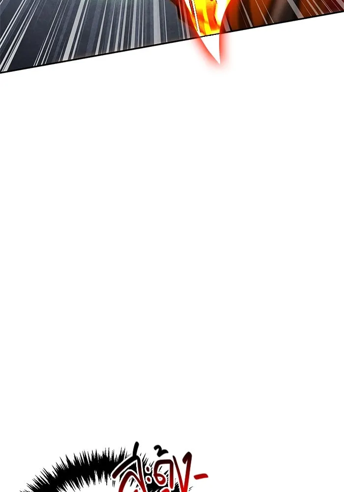 Surviving the Game as a Barbarian เอาชีวิตรอดในเกมฉบับคนเถื่อน ตอนที่ 112 หน้า 118