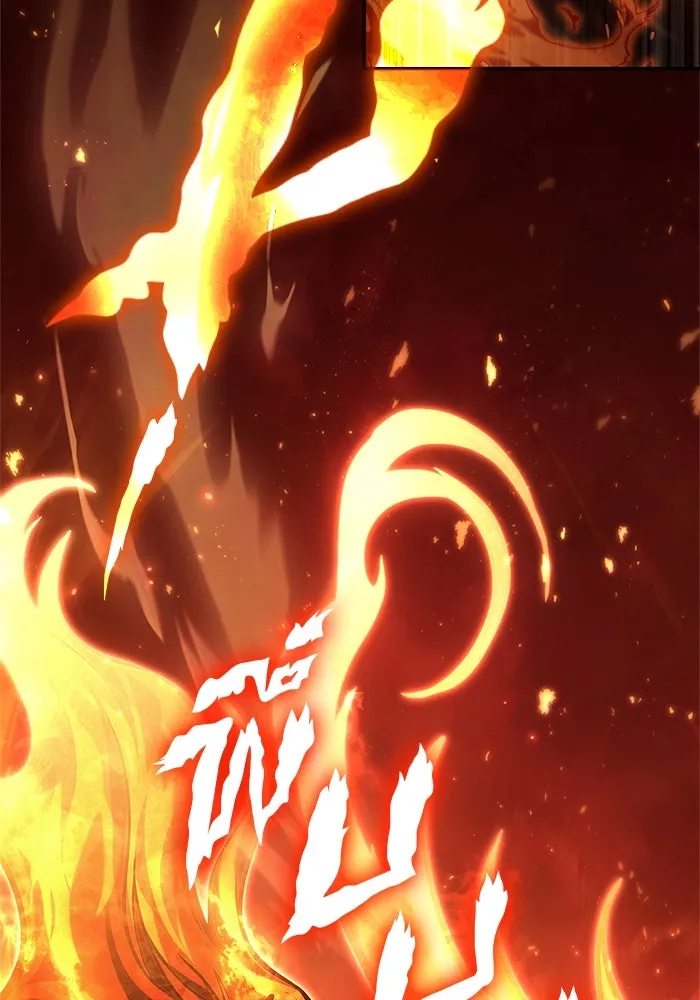 Surviving the Game as a Barbarian เอาชีวิตรอดในเกมฉบับคนเถื่อน ตอนที่ 112 หน้า 80