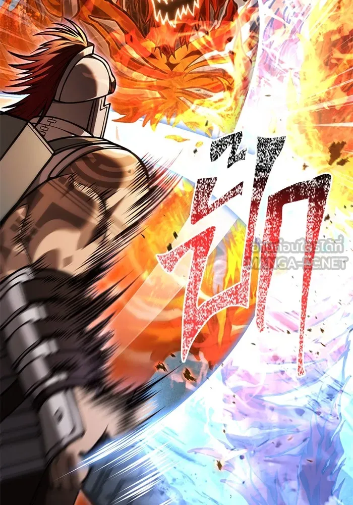 Surviving the Game as a Barbarian เอาชีวิตรอดในเกมฉบับคนเถื่อน ตอนที่ 112 หน้า 87