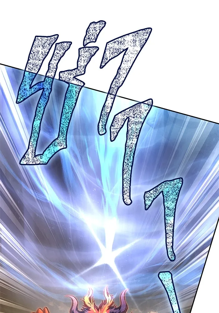 Surviving the Game as a Barbarian เอาชีวิตรอดในเกมฉบับคนเถื่อน ตอนที่ 112 หน้า 95