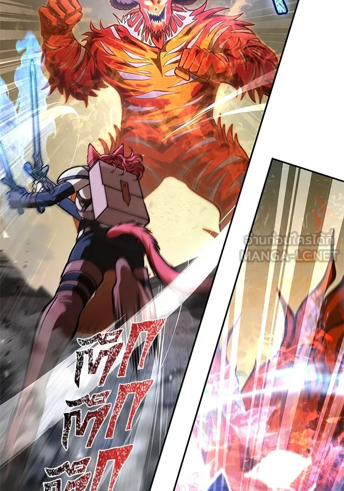 Surviving the Game as a Barbarian เอาชีวิตรอดในเกมฉบับคนเถื่อน ตอนที่ 112 หน้า 96