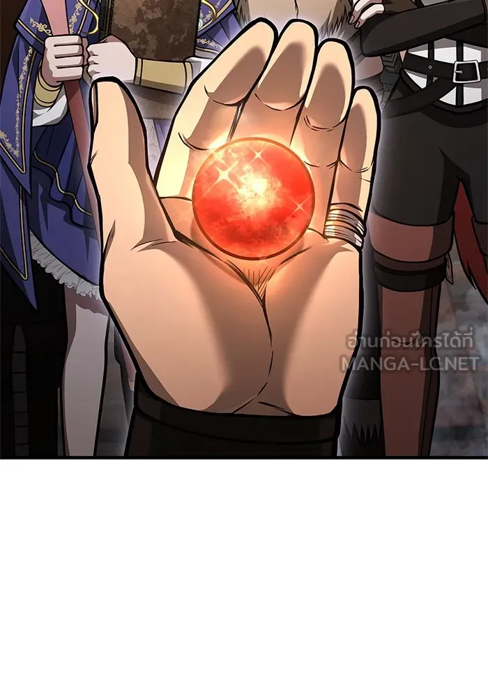 Surviving the Game as a Barbarian เอาชีวิตรอดในเกมฉบับคนเถื่อน ตอนที่ 115 หน้า 141