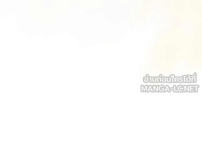 Surviving the Game as a Barbarian เอาชีวิตรอดในเกมฉบับคนเถื่อน ตอนที่ 115 หน้า 192