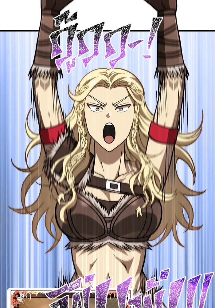 Surviving the Game as a Barbarian เอาชีวิตรอดในเกมฉบับคนเถื่อน ตอนที่ 115 หน้า 32