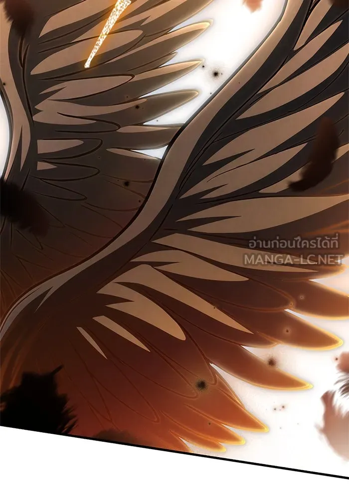 Surviving the Game as a Barbarian เอาชีวิตรอดในเกมฉบับคนเถื่อน ตอนที่ 115 หน้า 36