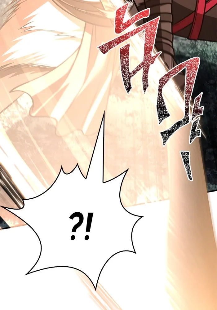 Surviving the Game as a Barbarian เอาชีวิตรอดในเกมฉบับคนเถื่อน ตอนที่ 115 หน้า 64