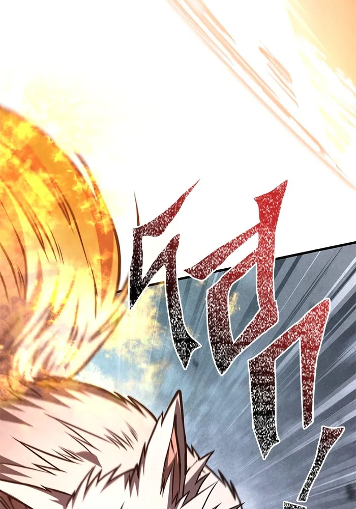 Surviving the Game as a Barbarian เอาชีวิตรอดในเกมฉบับคนเถื่อน ตอนที่ 115 หน้า 65