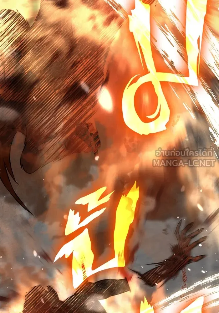 Surviving the Game as a Barbarian เอาชีวิตรอดในเกมฉบับคนเถื่อน ตอนที่ 115 หน้า 69