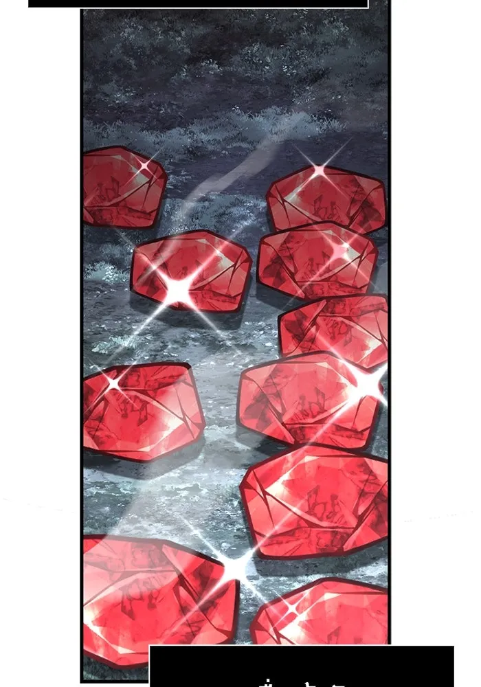 Surviving the Game as a Barbarian เอาชีวิตรอดในเกมฉบับคนเถื่อน ตอนที่ 115 หน้า 80