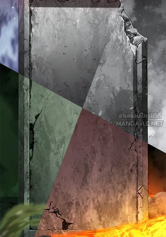 Surviving the Game as a Barbarian เอาชีวิตรอดในเกมฉบับคนเถื่อน ตอนที่ 115 หน้า 96