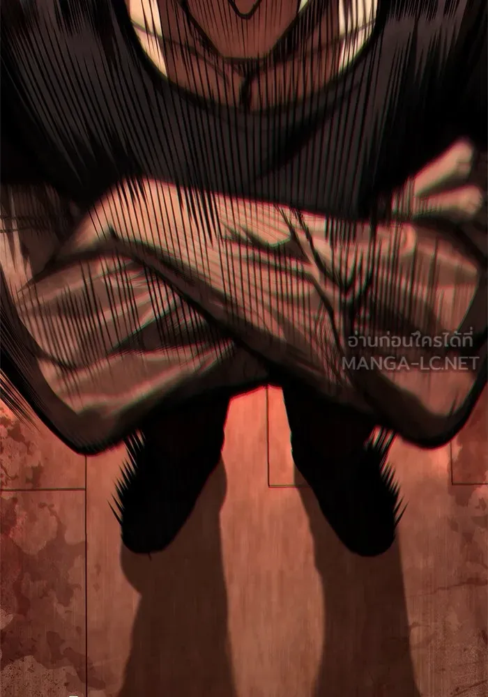 Surviving the Game as a Barbarian เอาชีวิตรอดในเกมฉบับคนเถื่อน ตอนที่ 116 หน้า 96