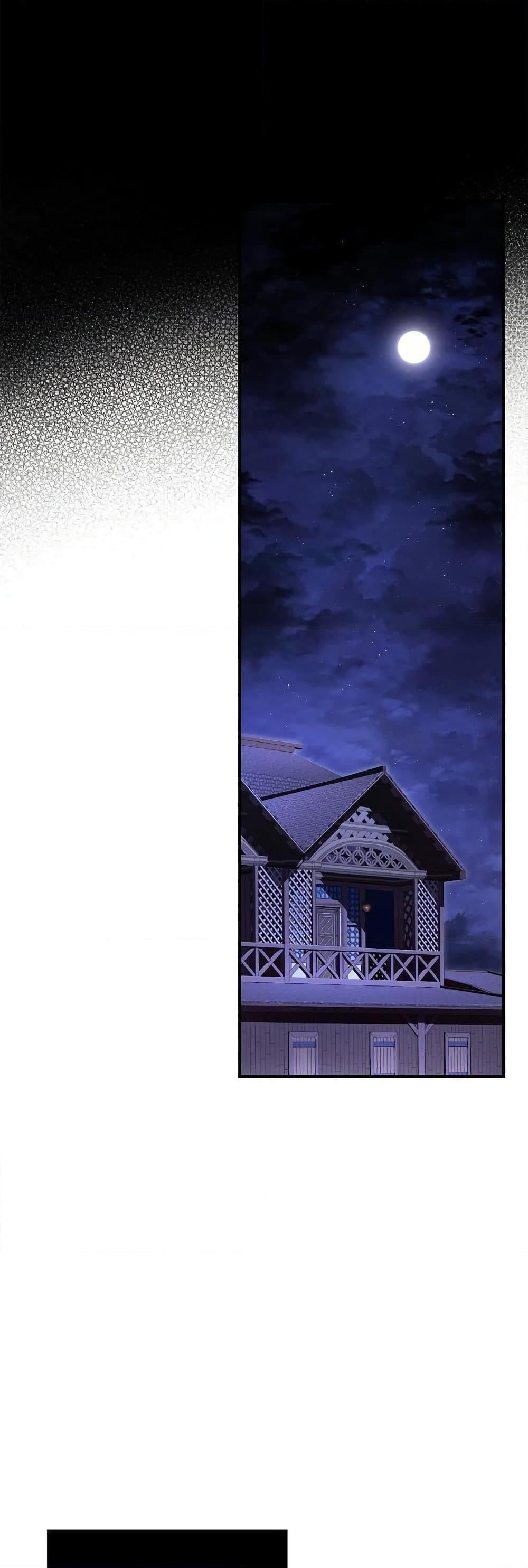 Surviving the Game as a Barbarian เอาชีวิตรอดในเกมฉบับคนเถื่อน ตอนที่ 14 หน้า 74