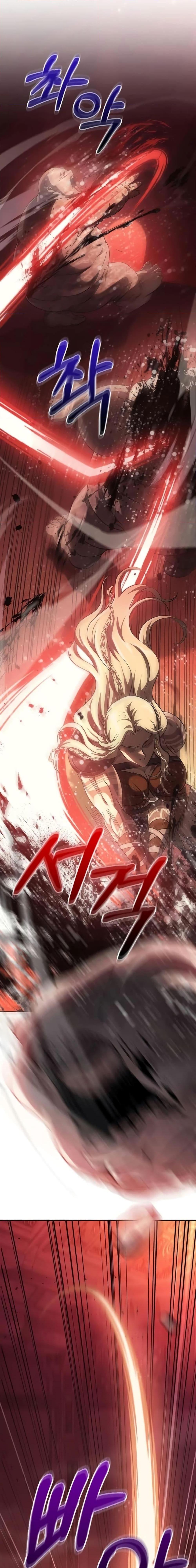 Surviving the Game as a Barbarian เอาชีวิตรอดในเกมฉบับคนเถื่อน ตอนที่ 24 หน้า 17