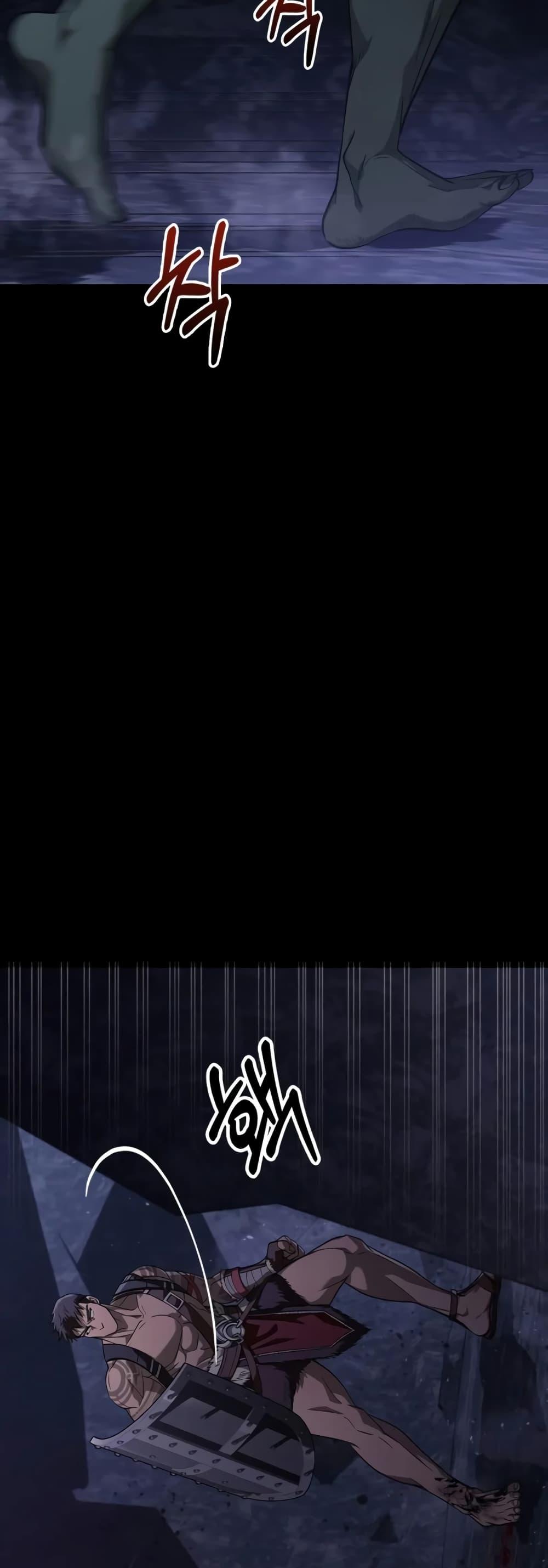 Surviving the Game as a Barbarian เอาชีวิตรอดในเกมฉบับคนเถื่อน ตอนที่ 3 หน้า 51