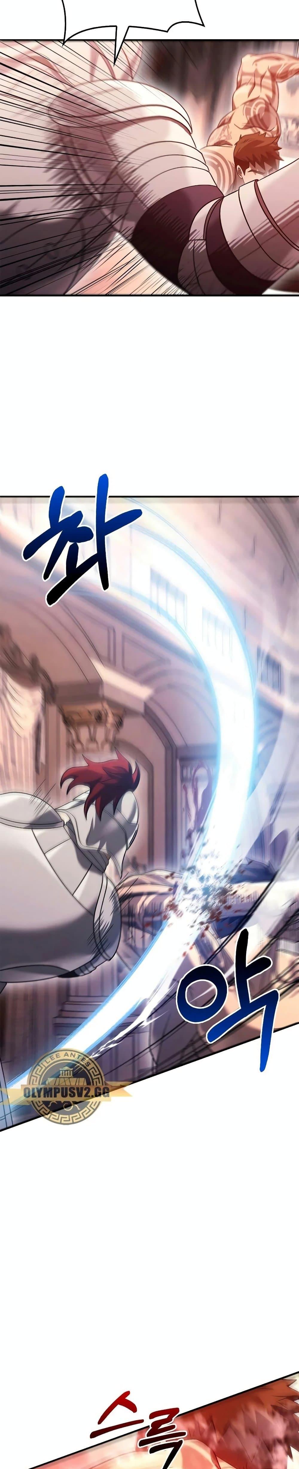 Surviving the Game as a Barbarian เอาชีวิตรอดในเกมฉบับคนเถื่อน ตอนที่ 32 หน้า 44