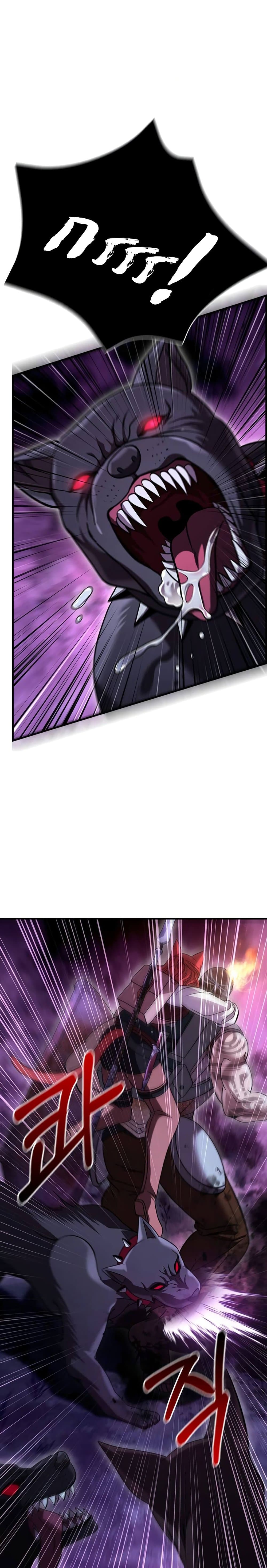 Surviving the Game as a Barbarian เอาชีวิตรอดในเกมฉบับคนเถื่อน ตอนที่ 47 หน้า 29