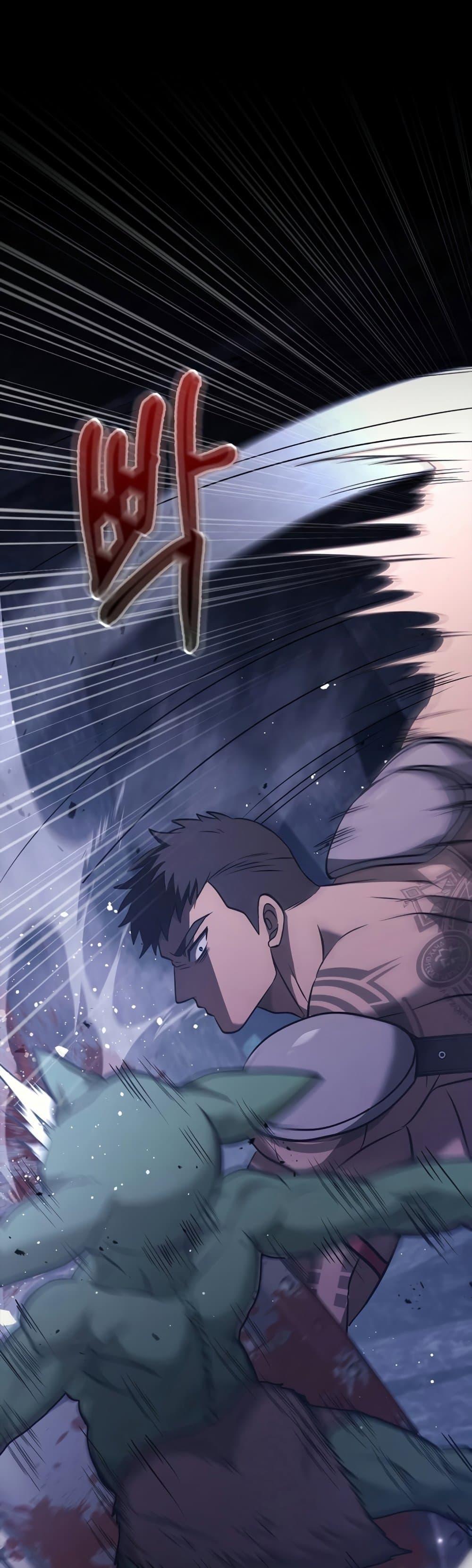 Surviving the Game as a Barbarian เอาชีวิตรอดในเกมฉบับคนเถื่อน ตอนที่ 6 หน้า 52