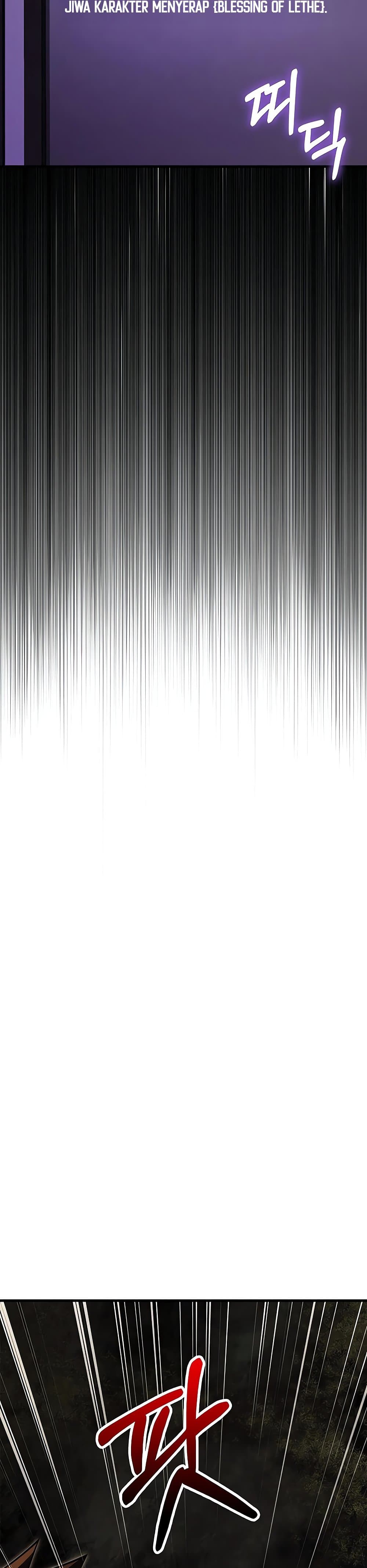 Surviving the Game as a Barbarian เอาชีวิตรอดในเกมฉบับคนเถื่อน ตอนที่ 60 หน้า 4