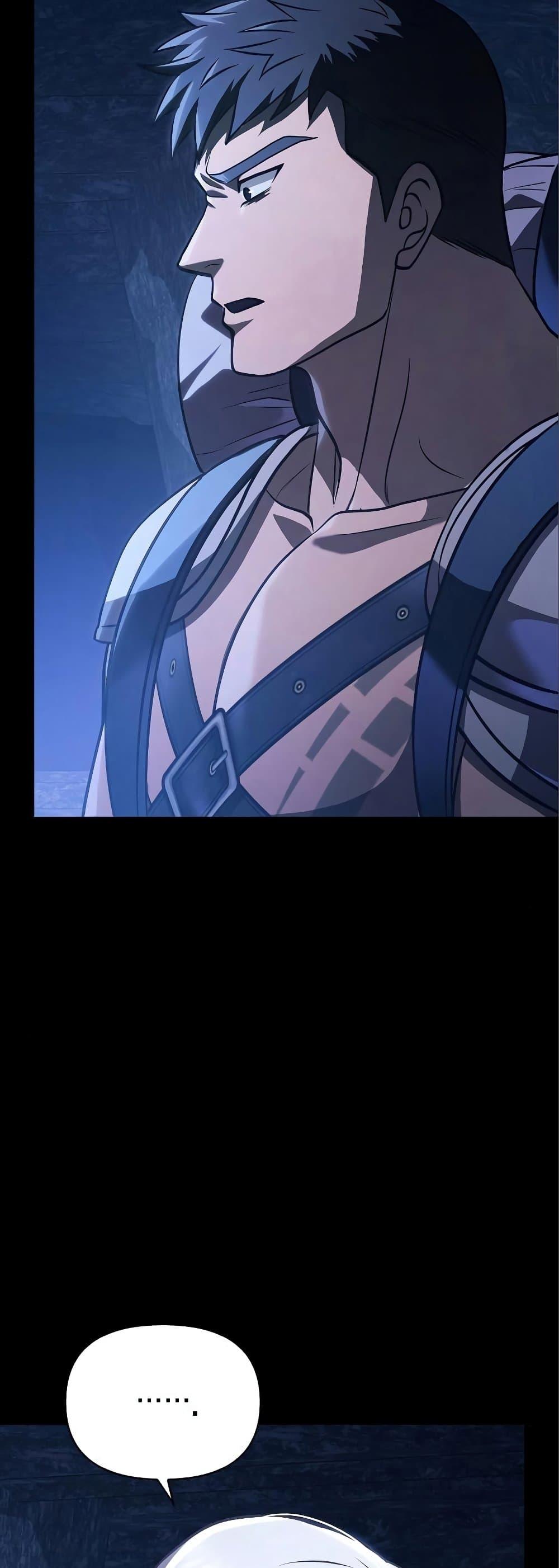 Surviving the Game as a Barbarian เอาชีวิตรอดในเกมฉบับคนเถื่อน ตอนที่ 7 หน้า 37