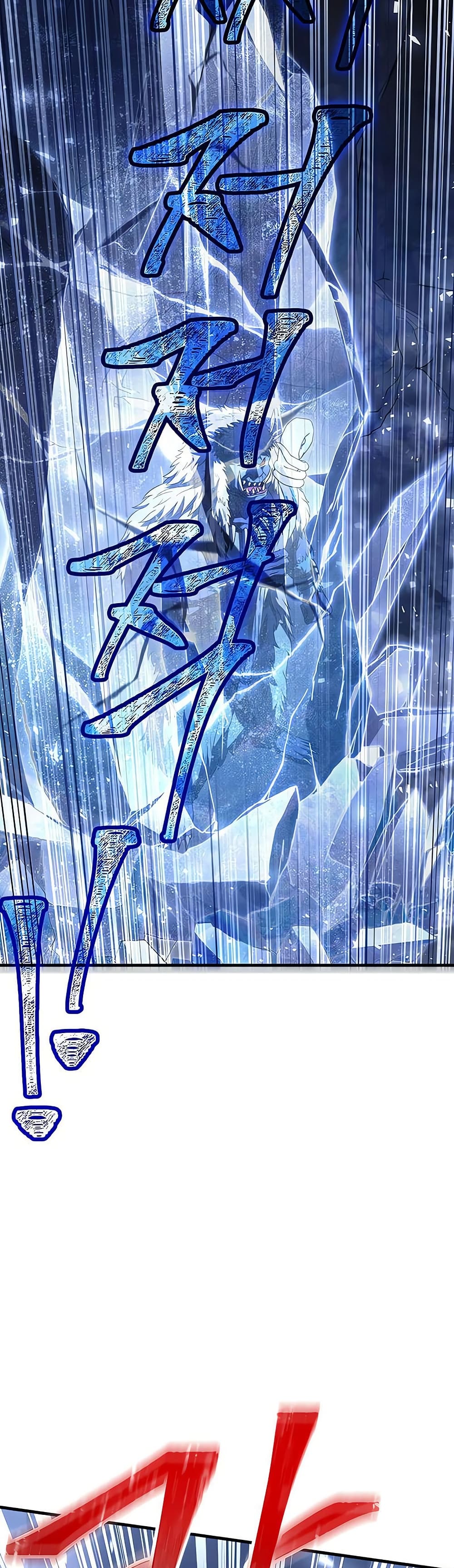 Surviving the Game as a Barbarian เอาชีวิตรอดในเกมฉบับคนเถื่อน ตอนที่ 71 หน้า 38