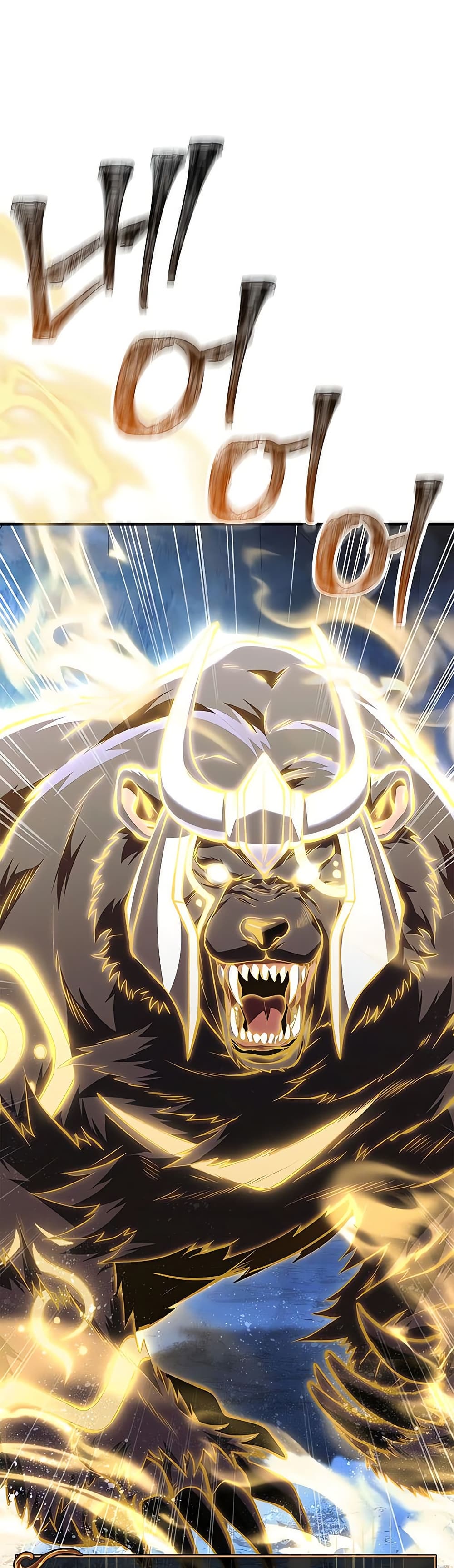 Surviving the Game as a Barbarian เอาชีวิตรอดในเกมฉบับคนเถื่อน ตอนที่ 71 หน้า 49