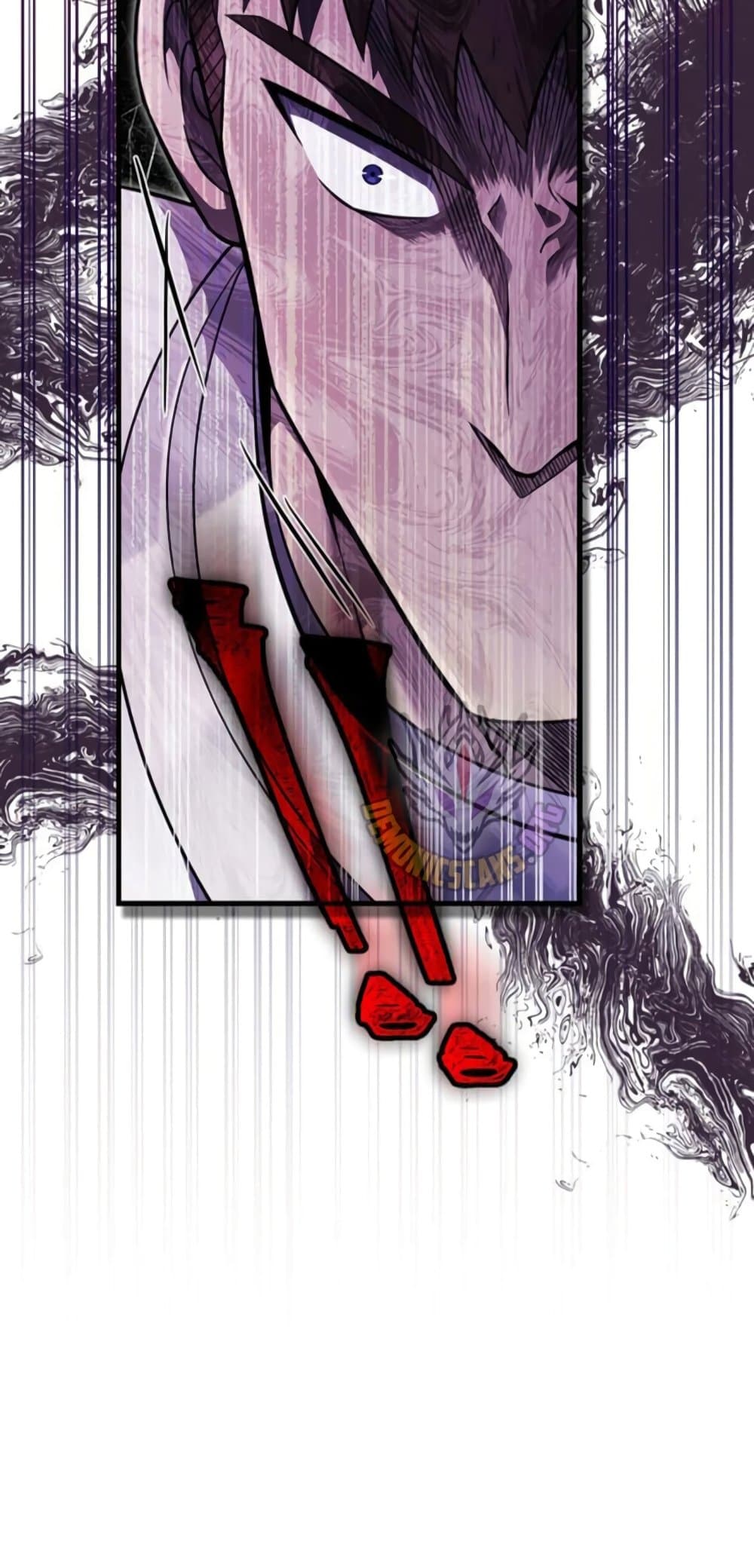 Surviving the Game as a Barbarian เอาชีวิตรอดในเกมฉบับคนเถื่อน ตอนที่ 74 หน้า 115